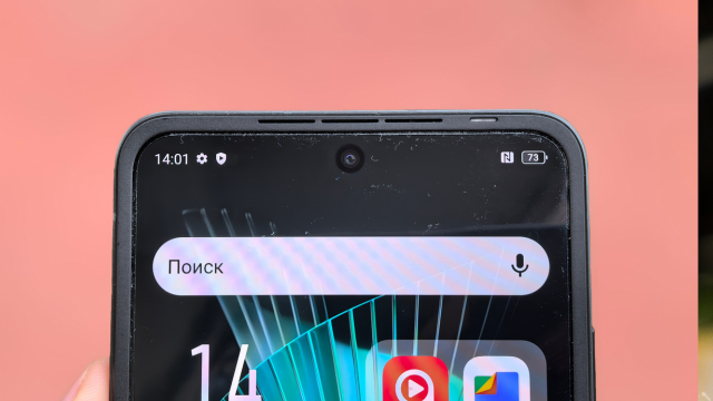 Complete iOS 14 Developer
