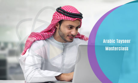 Arabic Tayseer Masterclass