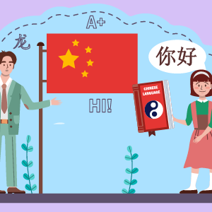 Chinese HSK 2 Intensive Reading Course H20901