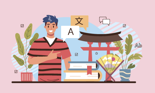 Chinese HSK 5 Intensive Reading Course H51001