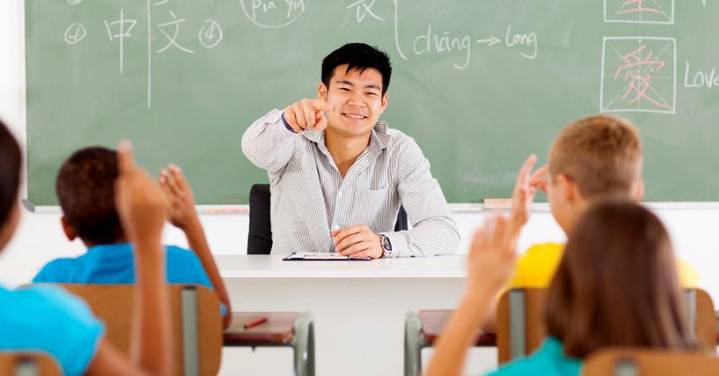 Prepare For The First Year Of Your Teaching Career