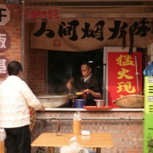 Chinese Cooking